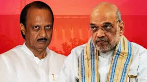 Amit Shah : आपल्या आमदारांची संख्या अधिक, उलट… अमित शाह यांच्या कानमंत्राने अजितदादांच्या अडचणी…