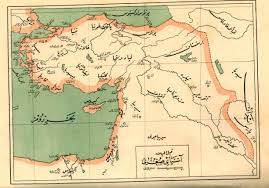 Image result for osmanlı filistin haritası