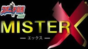 Yahoo!ニュース - News update