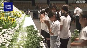 NHK - News update