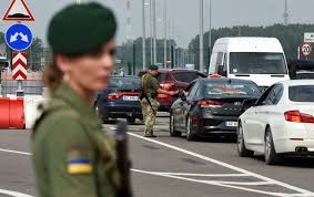 РБК-Україна - News update