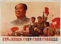 Immagini relative a rivoluzione culturale in cina