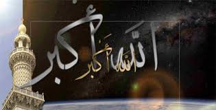 تقویم روز و اوقات شرعی گیلان، ۱۴ تیر ۱۴۰۵