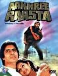 Image result for film (aakhree raasta)(1986)