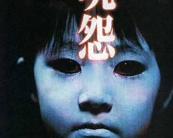 Gambar Juon: The Grudge (Jepang, 2002) movie poster