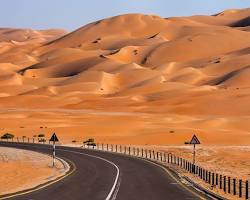 Image of Liwa Desert