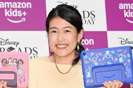Yahoo!ニュース - News update