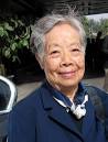 Chang-Kang HU Passed Away at Age 83----Institute of Vertebrate ... - W020110824767549420496