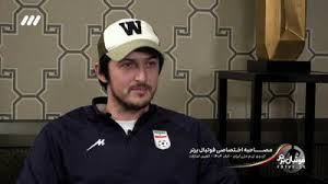 سردار آزمون