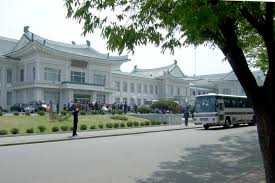 Picture of Okryu-gwan