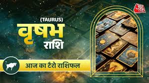 Vrishabh Tarot Rashifal 30 November 2025: संयम रखें, सही फैसले आपको सफलता दिलाएंगे