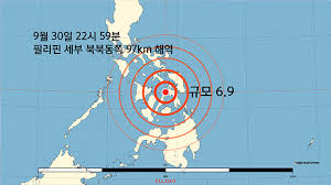 필리핀 세부 인근 해역 지진 이미지
