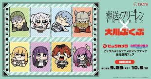 ASCII.jp - News update
