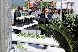 読売新聞オンライン - News update