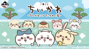 Yahoo!ニュース - News update