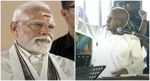 Hindu Tamil Thisai - News update