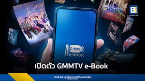 สำนักข่าวบริคอินโฟ - News update