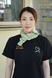 Yahoo!ニュース - News update