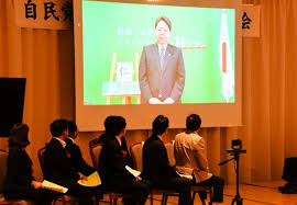 朝日新聞 - News update