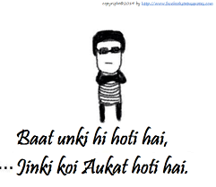 Whatsapp Facebook Status Quotes: Aukat Status in hindi via Relatably.com
