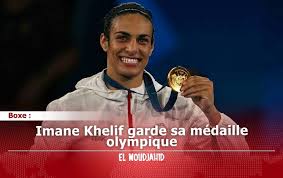 El Moudjahid - News update