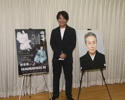 スポニチ Sponichi Annex - News update