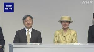 NHK - News update