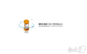 경주벚꽃마라톤 아이콘