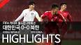 Vídeo de 북한