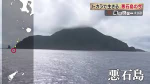 Yahoo!ニュース - News update