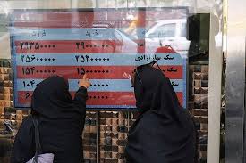 قیمت طلا، سکه، دلار و یورو امروز پنجشنبه 11 دی 1404/طلا ارزان شد، سکه گران