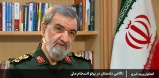 واکنش محسن رضایی به ادعای نقشه ترور فرزند ترامپ از سوی ایران/ اگر ما تصمیمی را اتخاذ کنیم، هیچ‌چیز مانع اجرای آن نخواهد بود