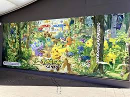 News source: 読売新聞オンライン