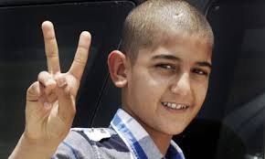 Ali Hasan after his release on bail. Photograph: Hasan Jamali/AP. At a time when most 11-year-old boys are looking forward to the school holidays, ... - Ali-Hasan-008