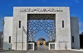 جريدة المدينة - News update