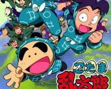 Gambar Nintama Rantaro anime