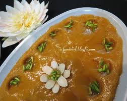 نتیجه تصویری برای حلوا
