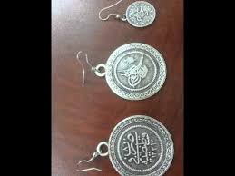اضغط على الصورة لرؤيتها بالحجم الطبيعي