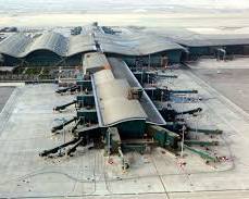 Image of Hamad International Airport