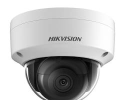 Image of Hikvision Security Camera
