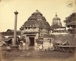 Image result for puri jagannath god