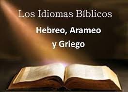 Resultado de imagen para imagenes de los hebreos-introduccion Biblia