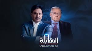 الجزيرة نت - News update