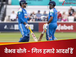 Zee News - News update