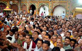 Press Trust of India - News update
