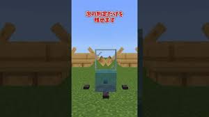 News source: ニコニコニュース