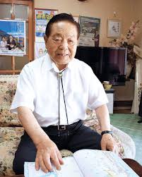 市民タイムス - News update