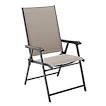 Folding patio chair Ajman