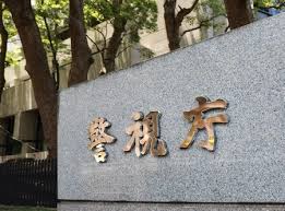 時事ドットコム - News update