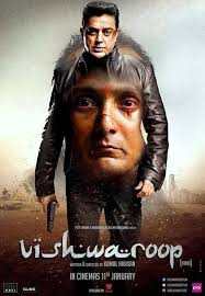 Vishwaroop (2013)